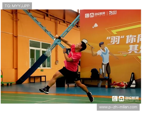 完美杯山东羽毛球争霸赛圆满收官，精彩纷呈